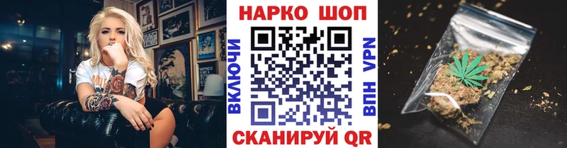 Героин Симферополь