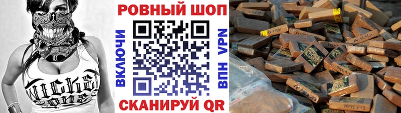 Как найти закладки Симферополь OMG зеркало  Кокаин  ГАШИШ  СК  Мефедрон  Конопля 