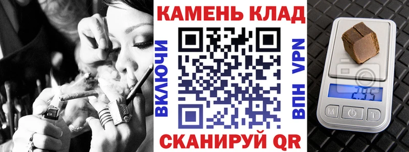 дарнет шоп  Симферополь  hydra как зайти  ГАШ хэш 