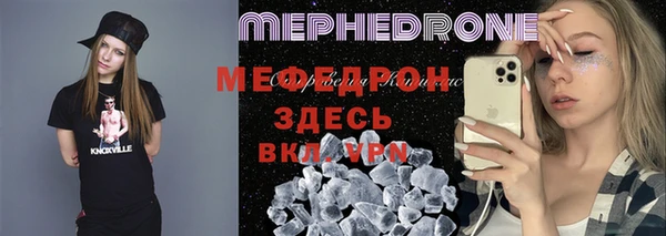 дистиллят марихуана Абаза