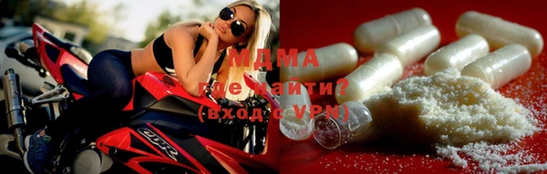 марихуана Алзамай