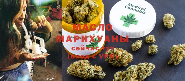 марихуана Алзамай