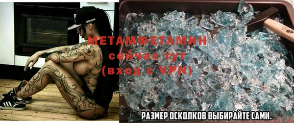 дистиллят марихуана Абаза