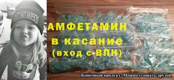 марихуана Алзамай