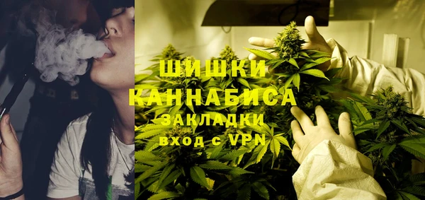 дистиллят марихуана Абаза