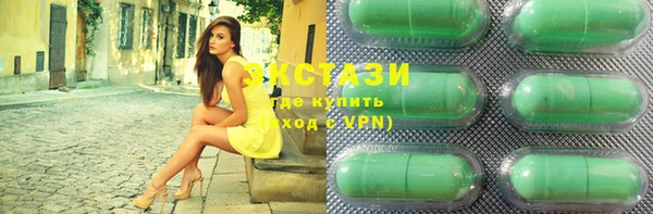 соль курить ск Алексеевка