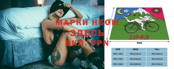 дистиллят марихуана Абаза