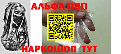 прущая мука Тверь