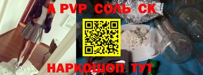 прущая мука Тверь