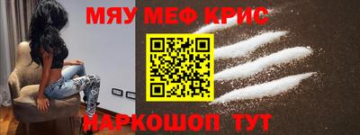2c-b Тулун