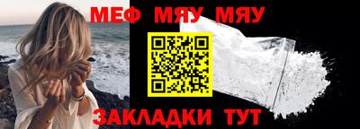 прущая мука Тверь