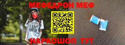 прущая мука Тверь