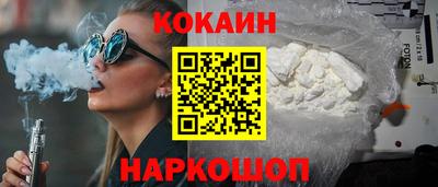 прущая мука Тверь