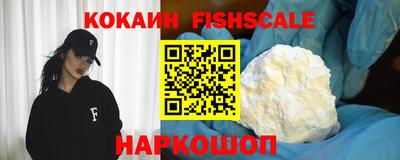 альфа пвп Тара