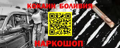 альфа пвп Тара