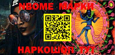 прущая мука Тверь