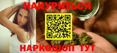 кокаин Татарск