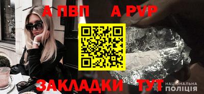 2c-b Тулун