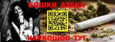 2c-b Тулун