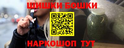 прущая мука Тверь