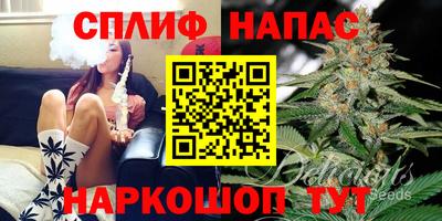 альфа пвп Тара