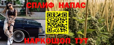 кокаин VHQ Туймазы