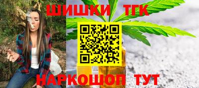 прущая мука Тверь