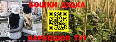 альфа пвп Тара