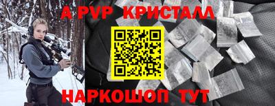 2c-b Тулун
