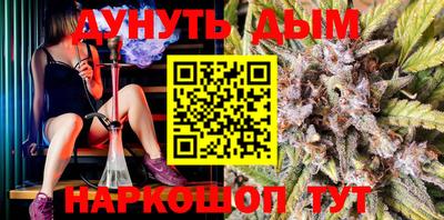 альфа пвп Тара