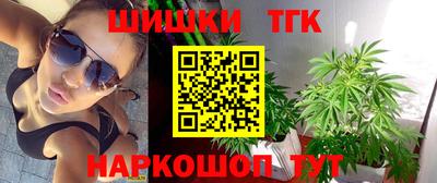 альфа пвп Тара