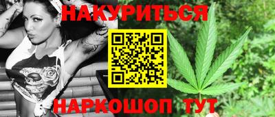 прущая мука Тверь