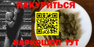 кокаин VHQ Тула