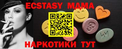 кокаин VHQ Туймазы