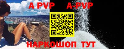 прущая мука Тверь