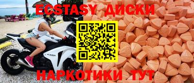 альфа пвп Тара