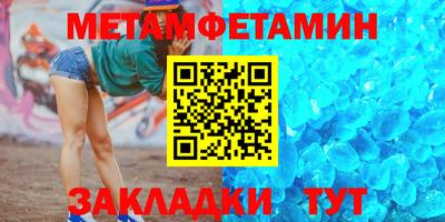 кокаин VHQ Туймазы
