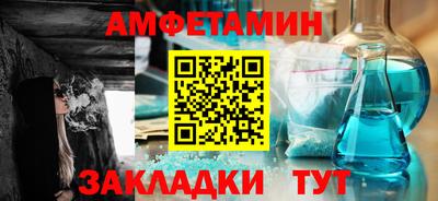 2c-b Тулун