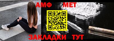 кокаин VHQ Туймазы