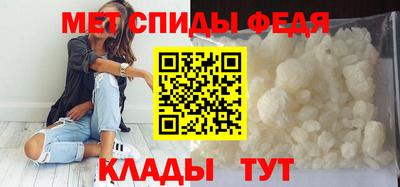 прущая мука Тверь
