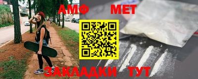 кокаин Татарск