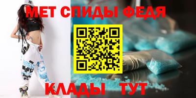 кокаин Татарск