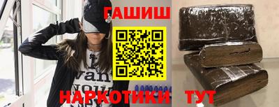 альфа пвп Тара