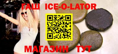 кокаин VHQ Туймазы