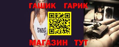 кокаин VHQ Туймазы
