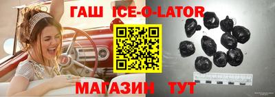прущая мука Тверь