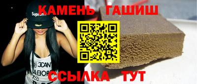 альфа пвп Тара