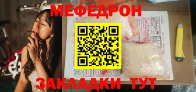 альфа пвп Тара