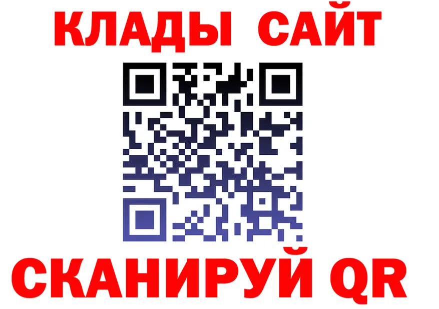 БУТИРАТ GHB маркетплейс это hydra Симферополь