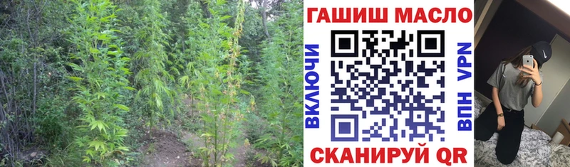 Дистиллят ТГК вейп с тгк  Симферополь 